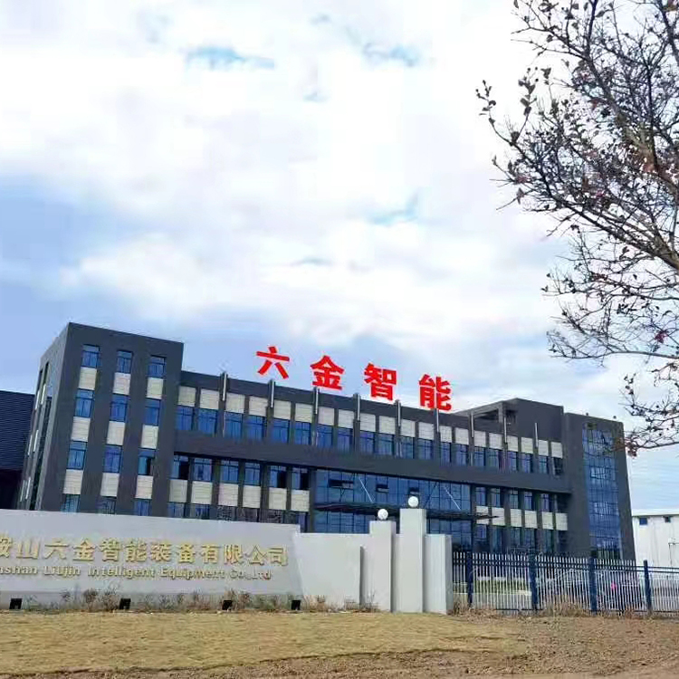 公司實景