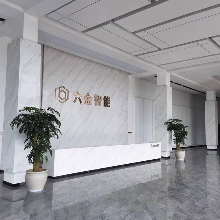 公司實景